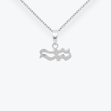 Stříbrný řetízek se znamením zvěrokruhu Vodnář - Ag925